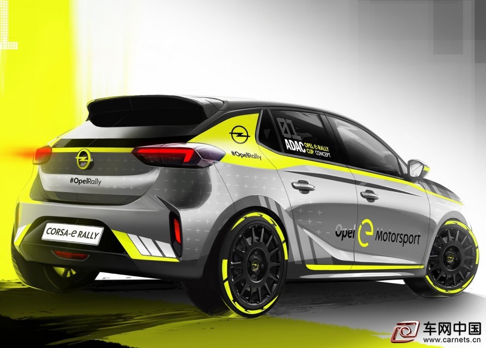 Opel-Corsa-e_Rally-2020-1600-09