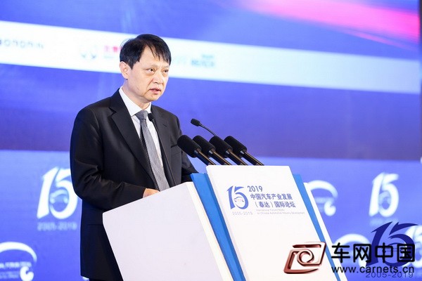 11华晨汽车集团控股有限公司党委书记、董事长 阎秉哲_调整大小