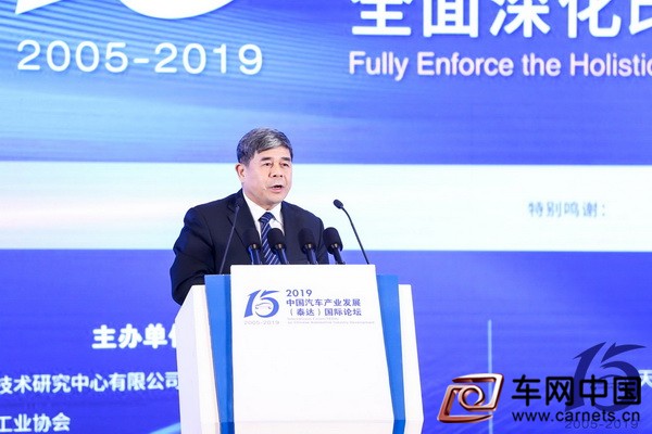 4、国家市场监督管理总局认证监督管理司司长 刘卫军_调整大小