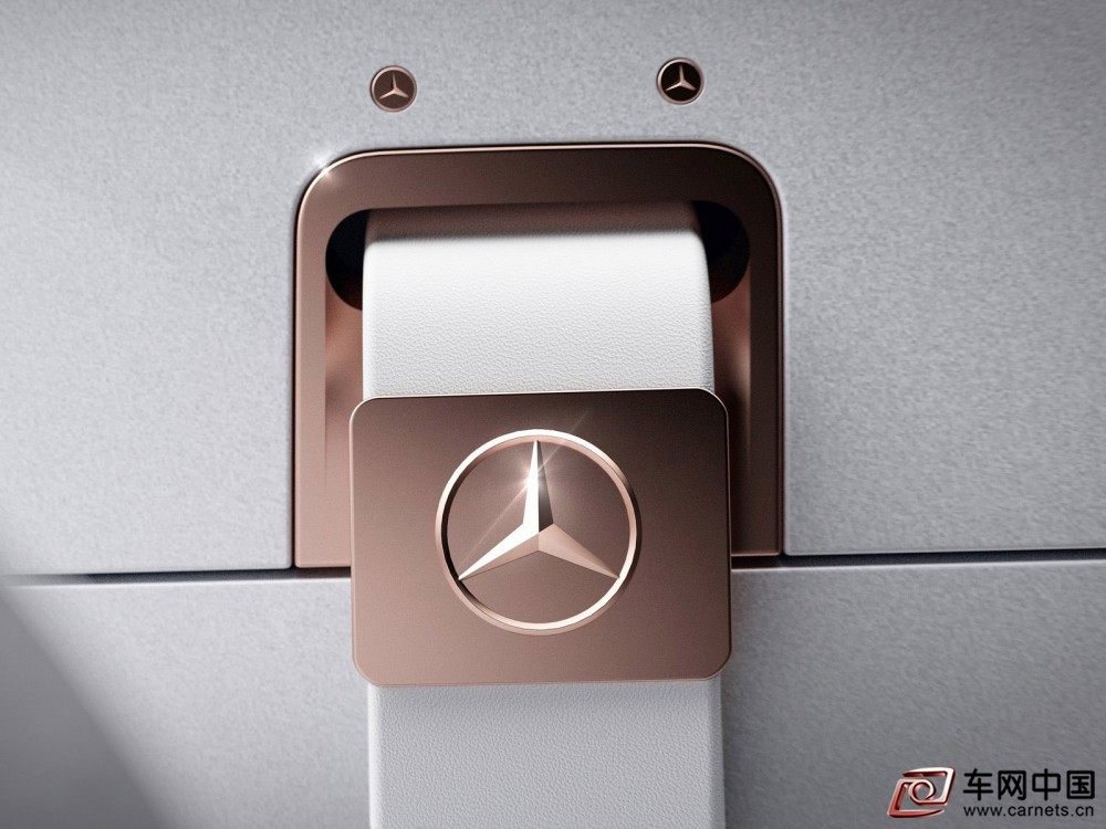 Mercedes-Benz-Vision_Simplex_Concept-2019-1600-11