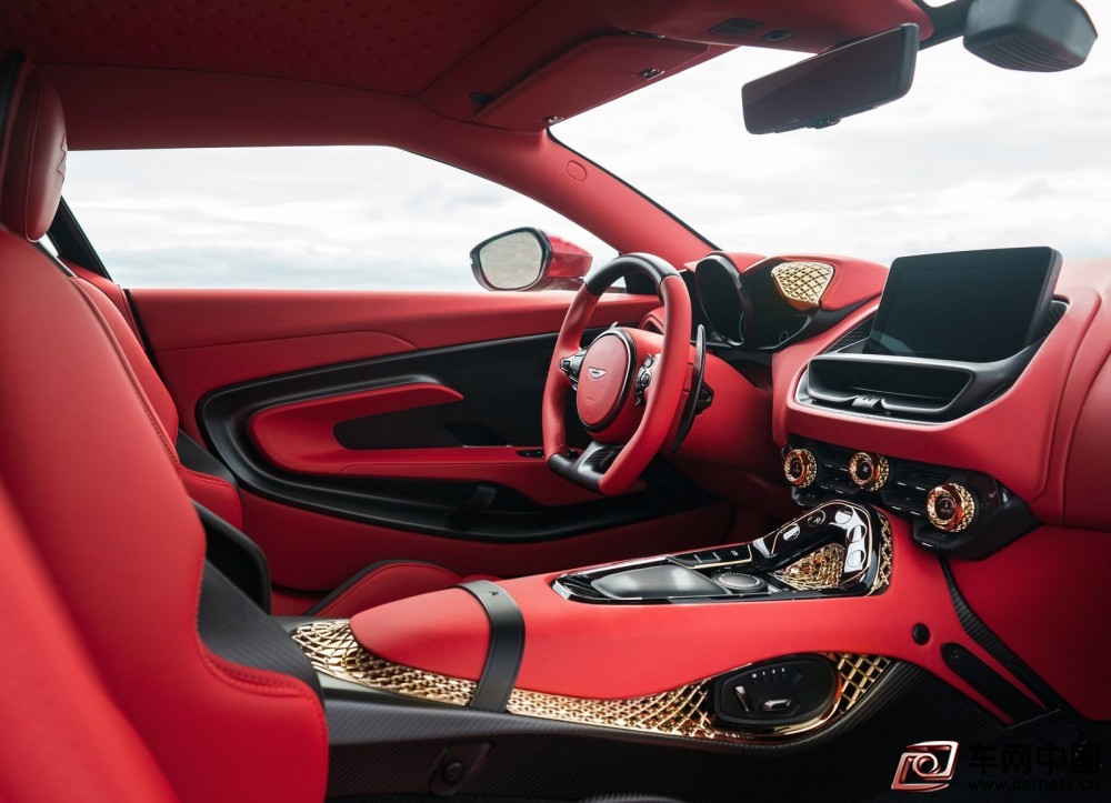 Aston_Martin-DBS_GT_Zagato-2020-1600-0a