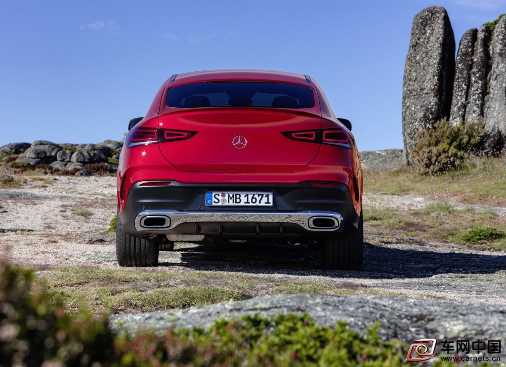 Mercedes-Benz-GLE_Coupe-2020-1600-26
