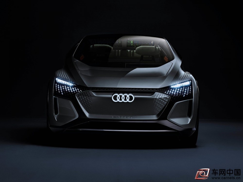 Audi-AI-ME_Concept-2019-1600-2f