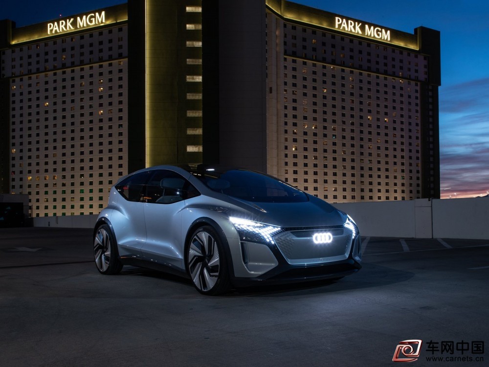 Audi-AI-ME_Concept-2019-1600-08