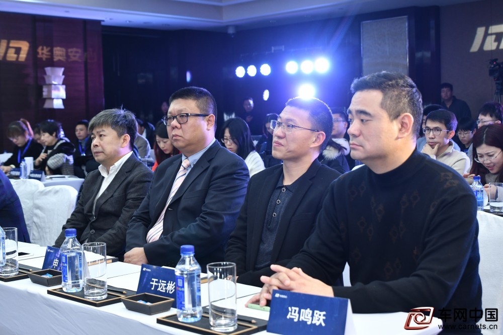 微信图片_20200119125007