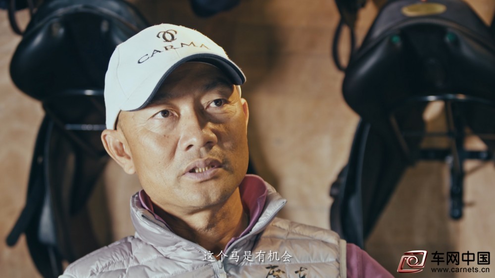 魅影骑士-成品-报体育总局宣传司-发现极美制作.00_04_13_23.Still031