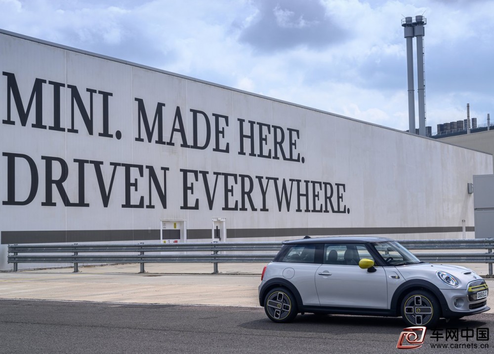 Mini-Cooper_SE-2020-1280-1a
