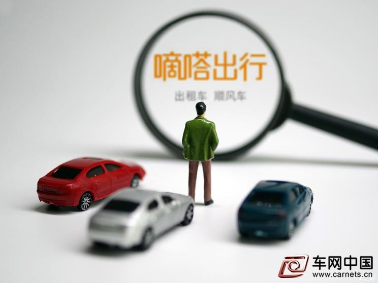 744x0_1_autohomecar__ChcCr14hg_KADD2FAAIoBkFV2dU403