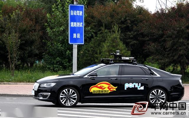 点击打开原图 1c36-itvqcca2949873