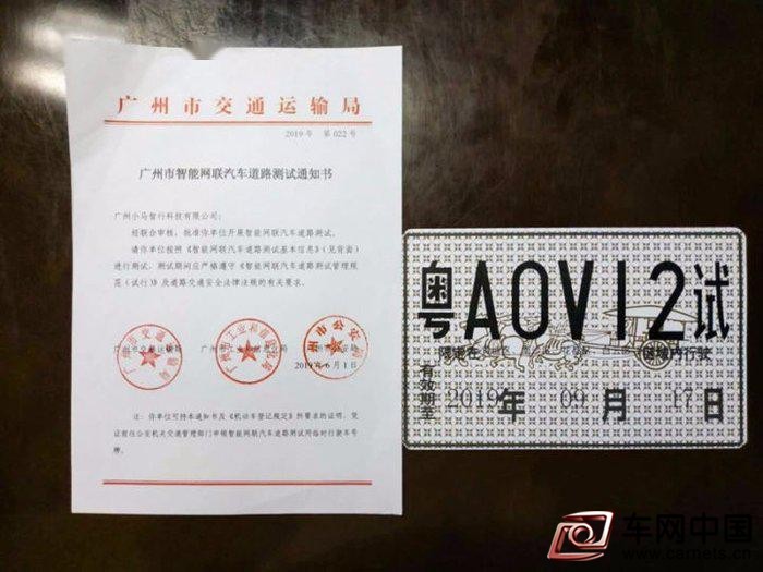点击打开原图 6be3-itvqcca2950893