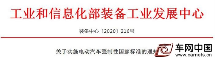 点击打开原图 61ea-iufmpmp2041733