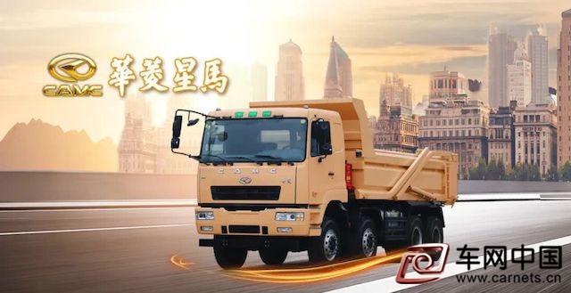 点击打开原图 5ea7-iumkapw4576837