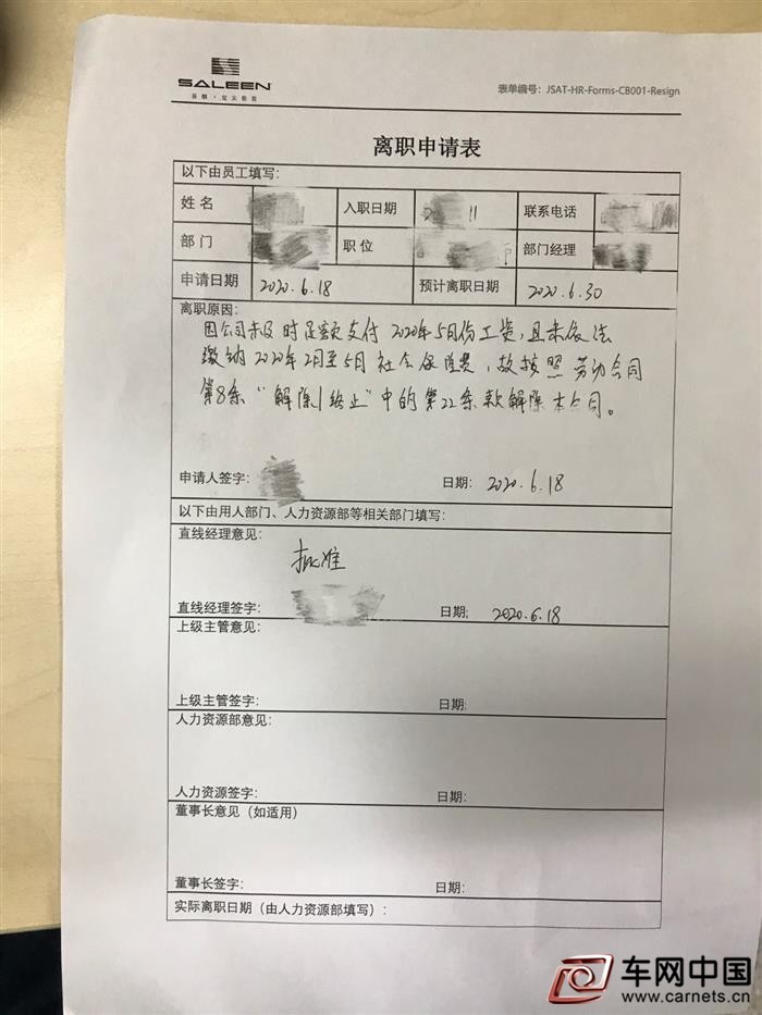 点击打开原图 942d-ivffpcs7477201