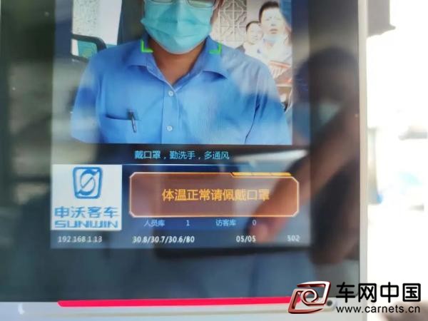 点击打开原图