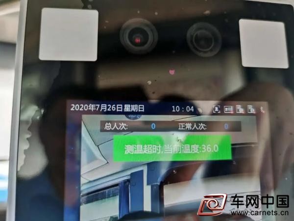 点击打开原图