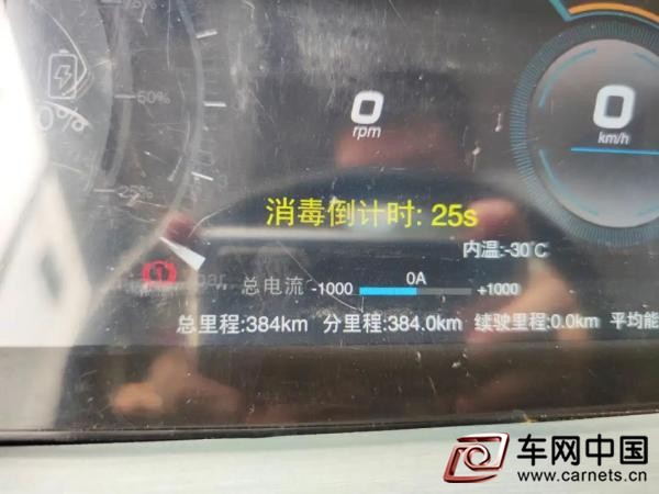 点击打开原图