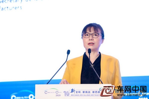 柳燕_调整大小
