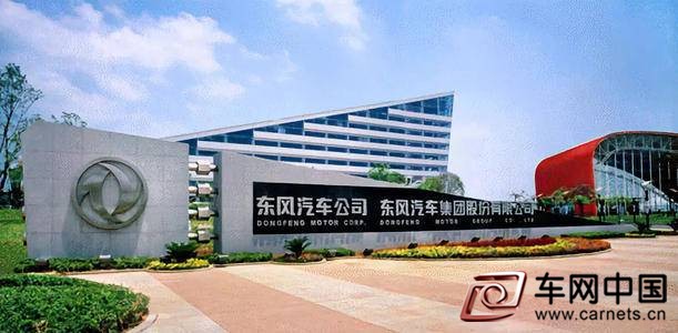 cddb-iypetiw1544171
