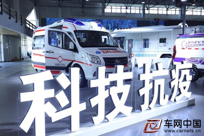 点击打开原图