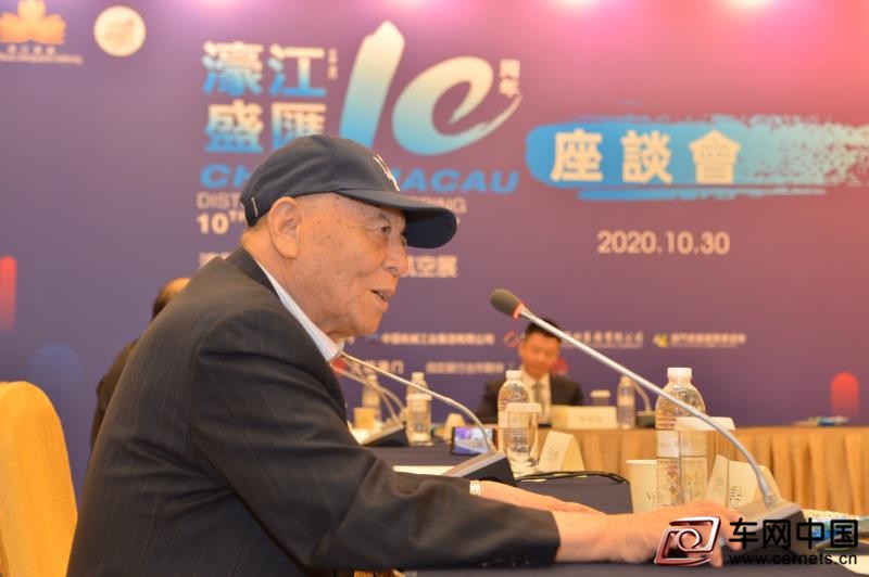 点击打开原图 微信图片_20201105171810