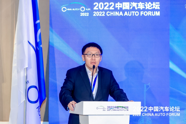 徐翀：新能源竞争进入2.0时代