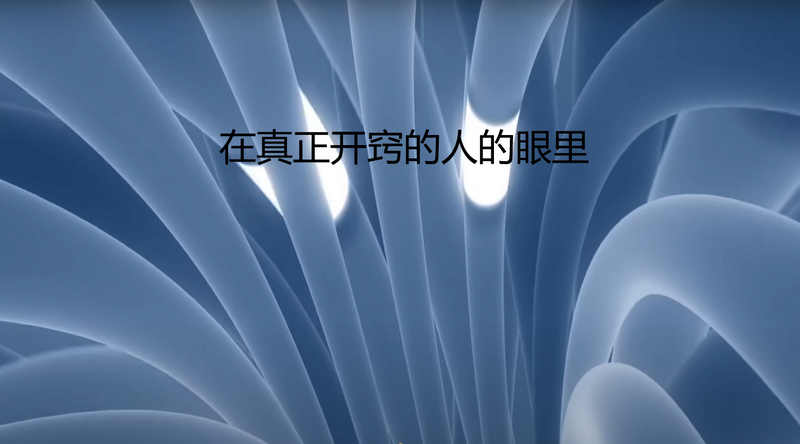 kns20231017001小图_3.png