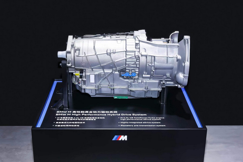 BMW M高性能混合动力驱动系统 荣获“2023年全球新能源汽车创新技术”奖