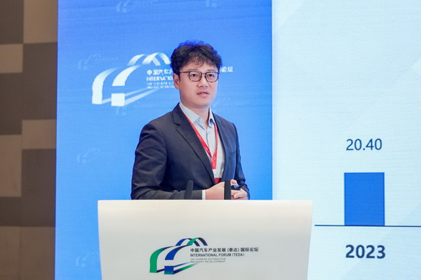 【新兴产业生态专场】陈思：重塑能源格局的数字基石 车网融合的创新实践与安全防护