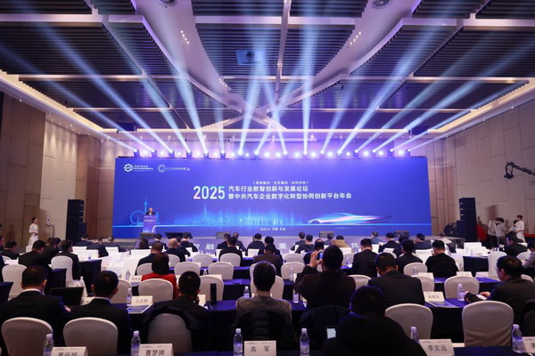 1765377923781786.jpg 年会_01.jpg