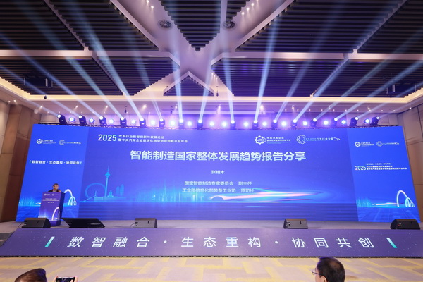 1765377993460410.jpg 年会_05.jpg