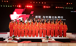 2012伦敦奥运会奥迪赞助国家射击队