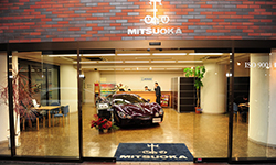 日本展厅