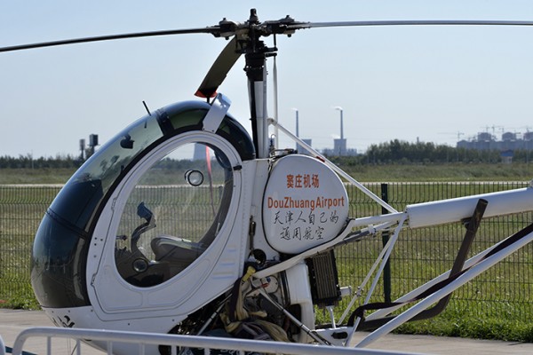 天津航空展