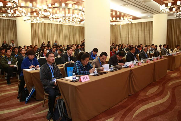 中国互联网+汽车产业发展高峰论坛
