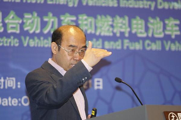 中国互联网+汽车产业发展高峰论坛