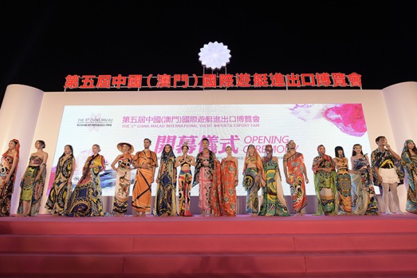 开幕式表演