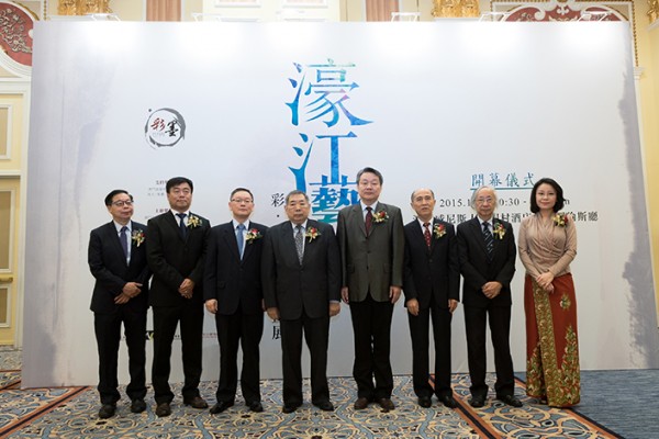 濠江盛会开幕