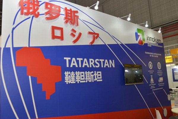上海零配件展场景