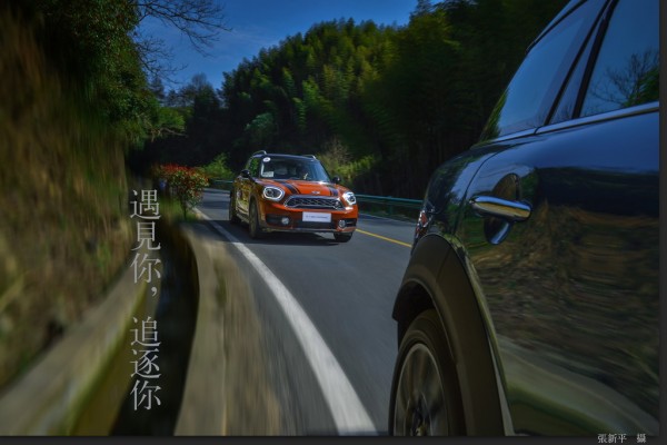 结伴ＭＩＮＩ，总有好故事