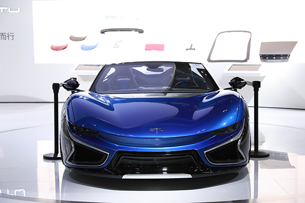前途汽车