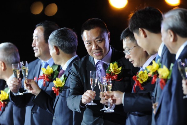 游艇开幕式