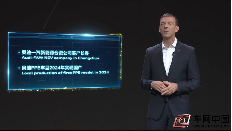 图片 2
