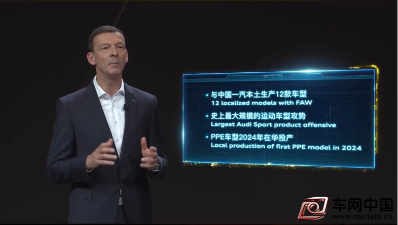 图片 6