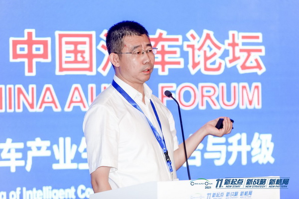 刘威：端云协同助力实现高等级自动驾驶