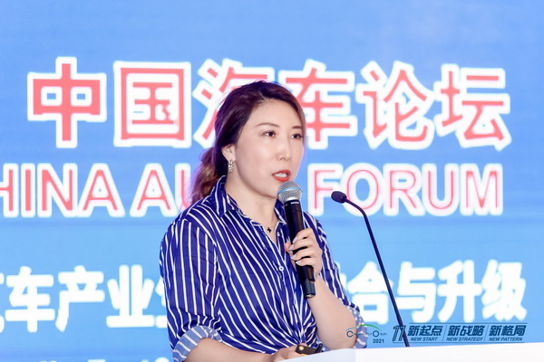 霍静：建立驾驶行为和决策模型，实现城市端、路端、厂端的共享智能