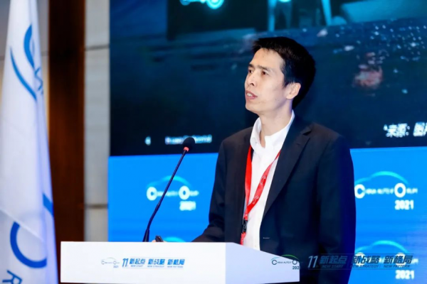蔡建永：智能网联汽车的数字安全和功能安全挑战与思考