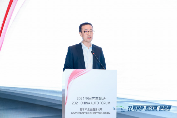 樊建林：上海国际赛车场拟建全国赛车运动产业集聚区