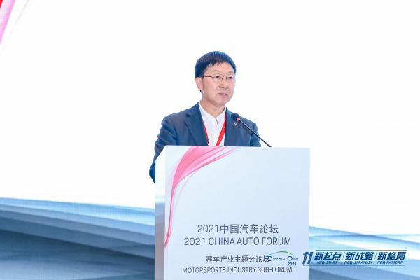 付炳锋：探索赛车产业化发展路径，推动赛车深度融入产业链