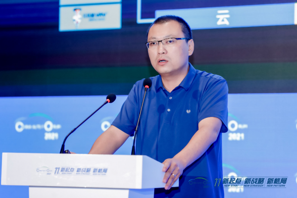 石清华：车联网数据安全监测溯源平台发布