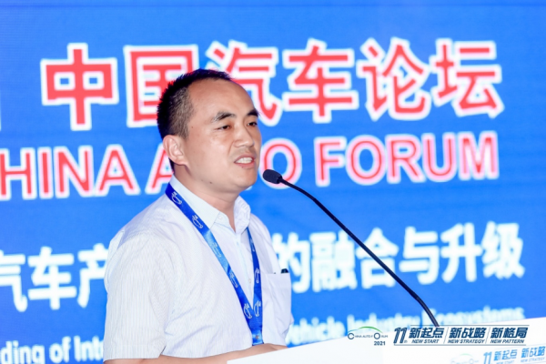 庞晓锋：打造全生态的数字钥匙，让汽车更智能
